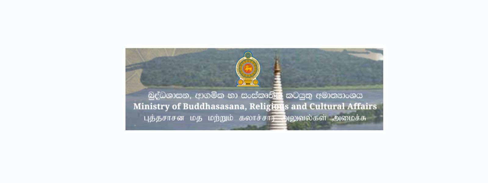 Cyclone Ditwah Damages 1,000+ Heritage Sites